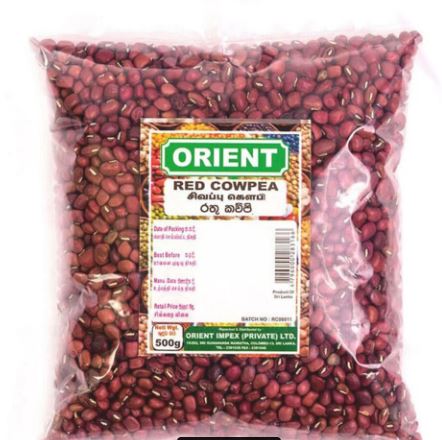 ORIENT RED COWPEA 500G – Mart 77 (Pvt) Ltd