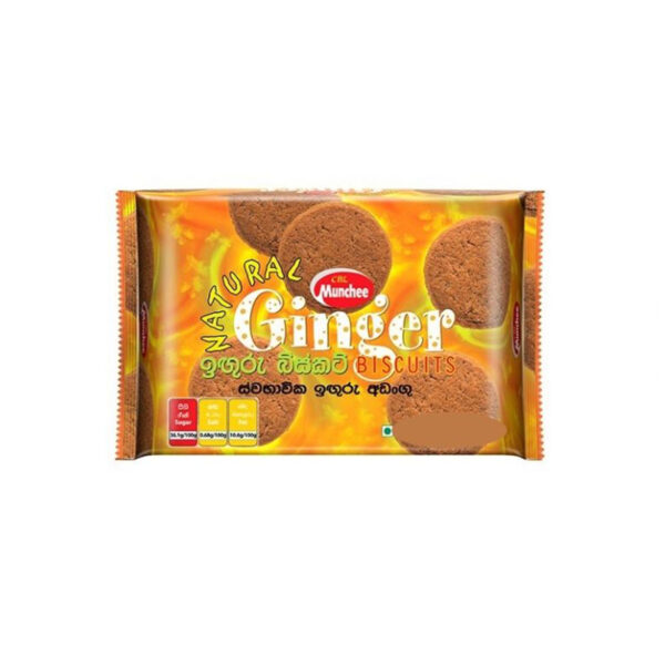 MUNCHEE-GINGER-BISCUIT-200G